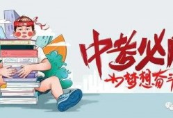 华安正兴爆料最新消息视频,揭秘视频背后的惊人真相