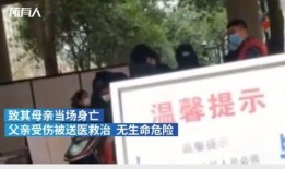 深圳命案最新爆料消息,疑点重重，案情再掀波澜