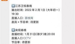 永杰更新爆料最新消息,揭秘行业动态与未来趋势