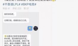 销售吃瓜最新事件爆料,揭秘销售吃瓜最新事件幕后真相
