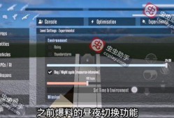 g沙盒最新版本爆料,G沙盒最新版本爆料揭秘