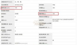 无极最新爆料,揭秘神秘事件背后的惊人真相