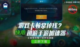 王者之蝶最新爆料,神秘爆料揭示全新剧情与角色揭秘